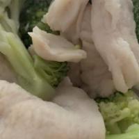 Steamed Chicken With Broccoli · Served with brown or white sauce. served with white rice or brown rice.