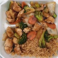Hibachi Chicken · Served with soup, fried rice, house salad and assorted vegetable and noodles.