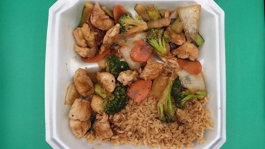 Hibachi Chicken Platter · Served with soup, fried rice, house salad and assorted vegetable.