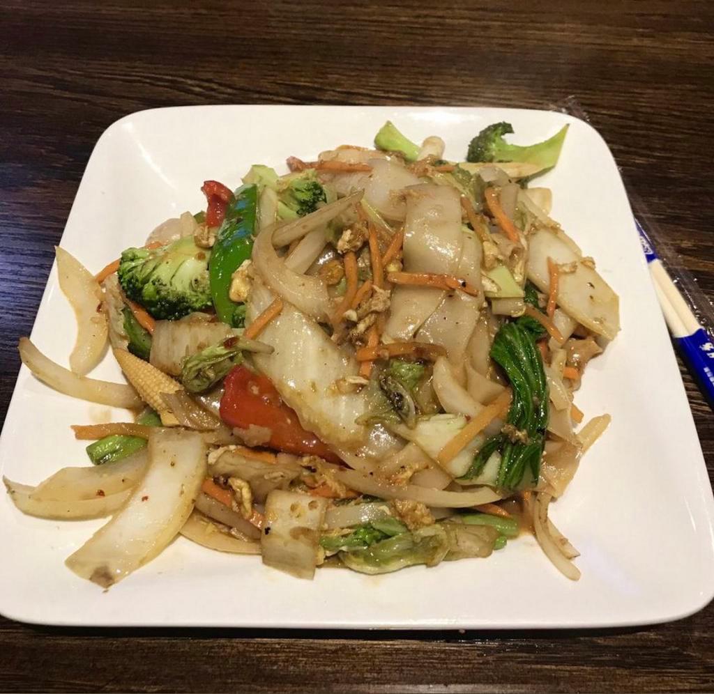 Pho Voorhees · Vietnamese · Thai · Noodles · Chinese · Salad