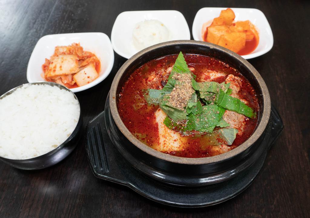 More Food Court · Korean · Japanese · Soup · Sushi