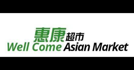 Well Come Asian Market - NV/G · Grocery · Convenience