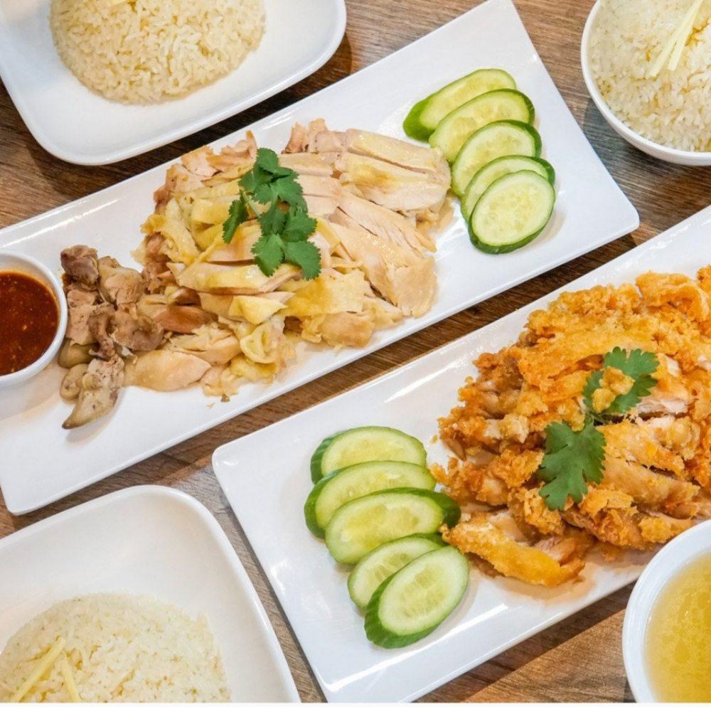 Cily Chicken Rice · Chicken · Desserts · Noodles · Thai · Vegan