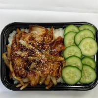 Korean Pork Belly Don · Grilled pork belly and onion with korean spicy sauce and slices cucumber.