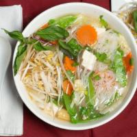 Vegetarian Pho · Pho with specially-made vegetable broth, served with a blend of vegetables and tofu.