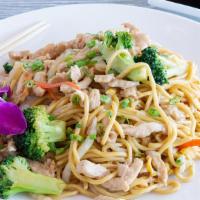 Chicken Lo Mein · served with miso soup, green salad, or spring rolls