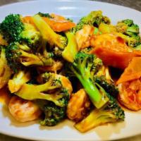 Shrimp With Broccoli · Quart.