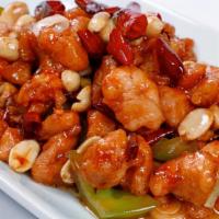 Kung Pao Chicken · Peanut, Bell Pepper, Celery, Dry Red Pepper, Spicy