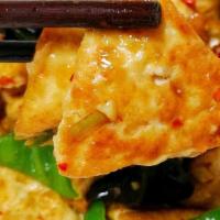 Home Style Tofu · Fried Firm Tofu, Black Mushroom, Bamboo Shoot, Bell Pepper, Spicy