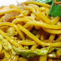 Vegetable Lo Mein · Stir-fried noodles and vegetables.