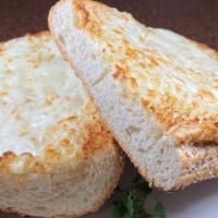 Garlic Bread Parmigiana (2) · 