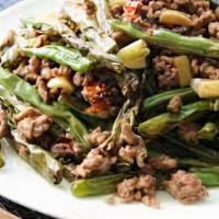 Spicy String Beans · 