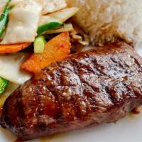Grilled Teriyaki Sirloin · Sirloin steak grilled to perfection brushed w/ teriyaki sauce. Served w/ Veggies and rice