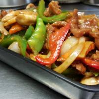 四 川 牛 / Sichuan Beef · Spicy.