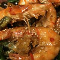 Crispy Shrimp · Five large fried whole shrimp and crispy green beans. Tossed in a tangy sweet dark soy sauce...