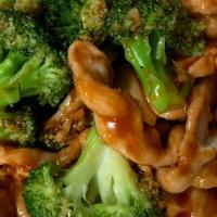 Chicken With Broccoli (C) · Served with pork fried rice and pork egg roll.