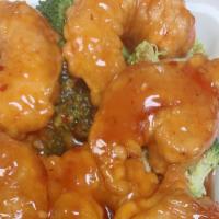 General Tso'S Shrimp—左宗虾 · Served with white rice.  Hot.