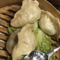 Steamed Vegetable Dumpling (6) · 