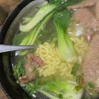 Beef Noodle Soup · 