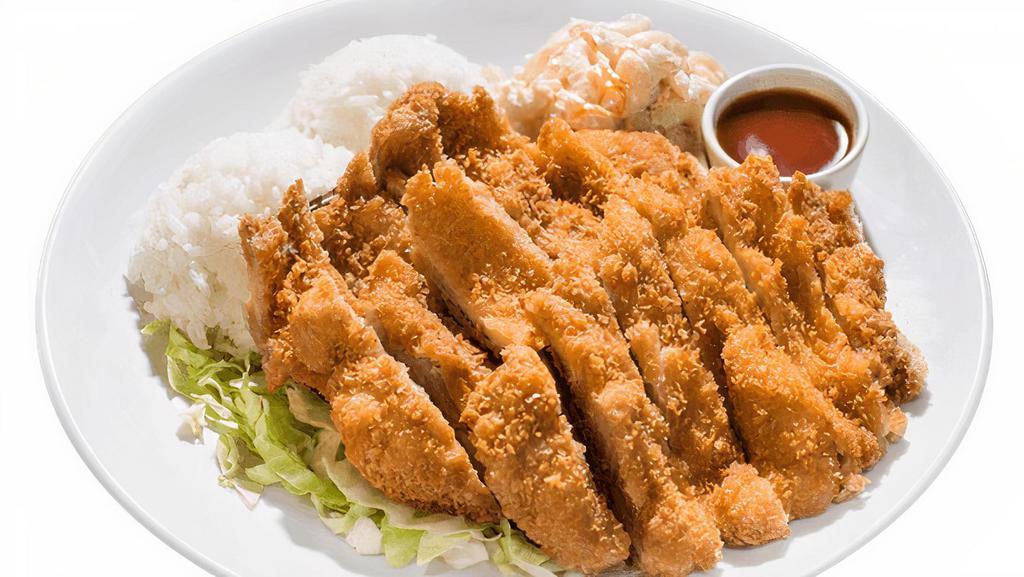 Chicken Katsu Plate · The plate includes 2 scoops of rice and 1 scoop of macaroni salad.