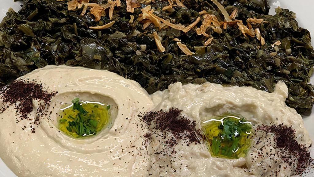 Spinach Combo · Vegetarian Item. Spinach, hummus and baba ghanouj, served with soup or salad.
