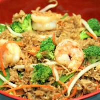 House Fried Rice · Broccoli, carrots, snow peas, sprouts, egg and scallions.