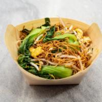 Vegetable Stir-Fry · Stir fried vegetables with chow mein or udon noodles.