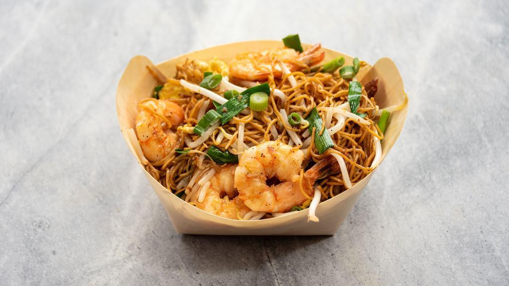 Shrimp Stir-Fry · Stir fried vegetables topped with shrimp with chow mein or udon noodles.