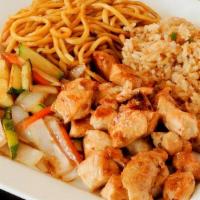 Chicken Hibachi · Served with Shrimp,  Vegetables, & Fried Rice.