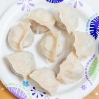 Steamed Pork & Leek Dumpling (8 Pieces) · 