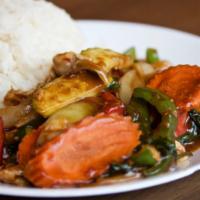 Spicy Basil · Spicy. Stir­fried basil leaves, peppers, onion, string bean, carrot, ground chili & meat