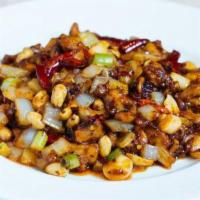 Kung Pao Chicken · Spicy. Margaret brought authentic kung pao specilaties to Philadelphia four decades ago.