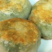 Pan Fried Chives Dumpling (3Pcs) 煎韭菜包 · Filled with Mince Meat, shrimp and chives.