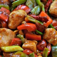 Kung Pao Chicken 宮保雞丁 · Hot. Sichuan Style Spicy chicken with peanuts.