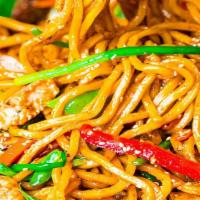 Lo Mein Noodle · With bean sprouts, onion, scallion and carrot.