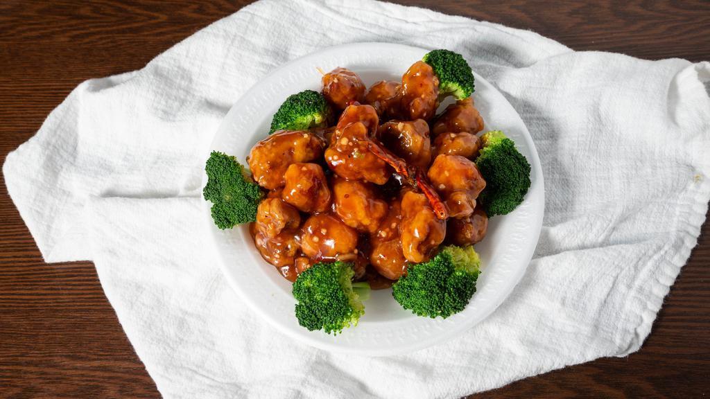 General Tso'S Chicken 左宗鸡 · Hot and spicy.