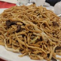 House Special Fried Noodle · 