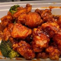 Chicken With Broccoli · Poultry. With white rice.