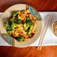 Chicken With Broccoli · Includes egg roll and pork fried rice.