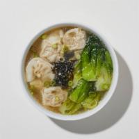 Wonton Soup · Hong Kong style chicken broth soup with ground pork wontons.