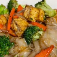 Pad See You · Stir fried jumbo rice noodle with egg, broccoli and carrot in house made brown sauce.