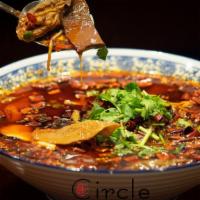 Chongqing Boiling Pot With Duck Blood, Ham And Tripe / 毛血旺 · Hot & spicy.