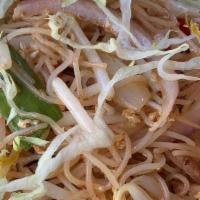 Singapore Rice Noodles · Singapore style stir-fried rice noodles in special mild sauce with shrimp, splash of Worcest...
