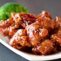 General Gao'S Chicken · Spicy. Lightly battered chunks of chicken wok cooked in our spicy orange sauce w/ broccoli.