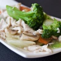 Chicken W/ Vegetables · Slices of white meat chicken sauteed in a light sauce. Brown sauce or steamed option availab...