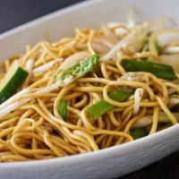 Lo Mein · Egg noodle stir-fried w/ choice of chicken or vegetables.