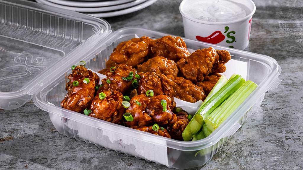 Boneless Wings (22Ct) · Served with fresh celery and choice of ranch or bleu cheese on the side. Choose up to two flavors. Serves four. 2050-2710 cal.
