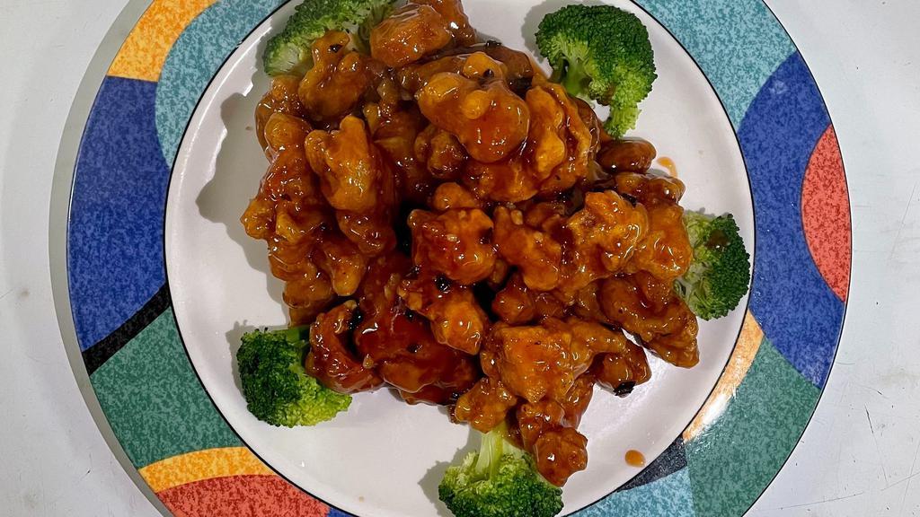 *General Tso'S Chicken 左宗鸡 · Hot & spicy.