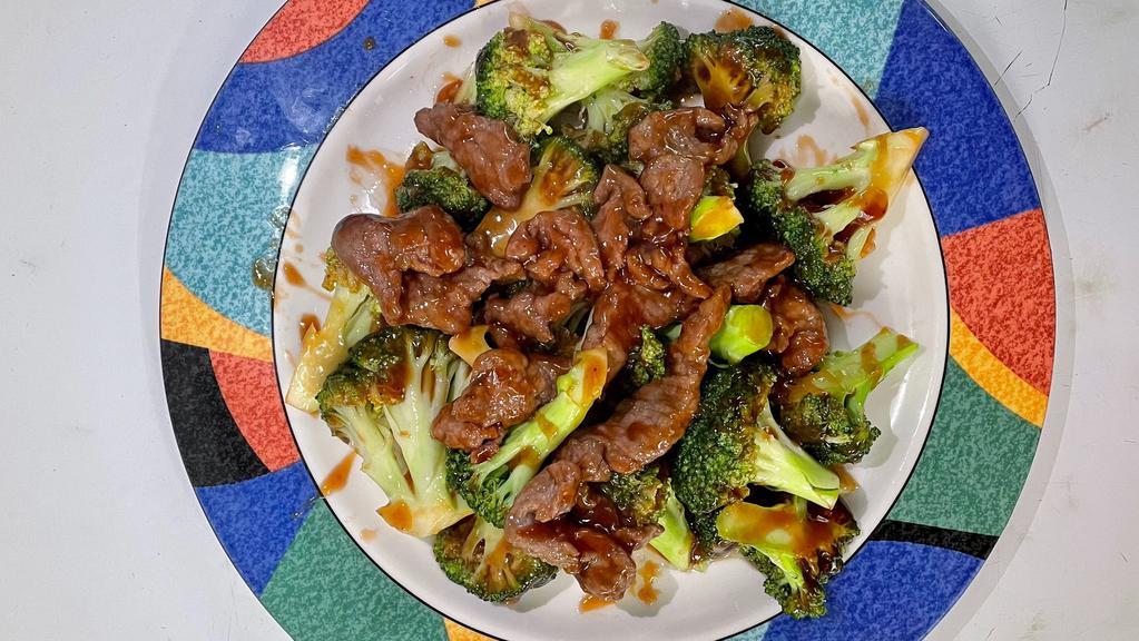 Beef With Mixed Vegetables 牛杂菜 · 
