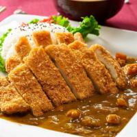 Fugakyu Curry · Vegetable, seafood or tender meat deep fried with bread crumb batter, served with Japanese s...